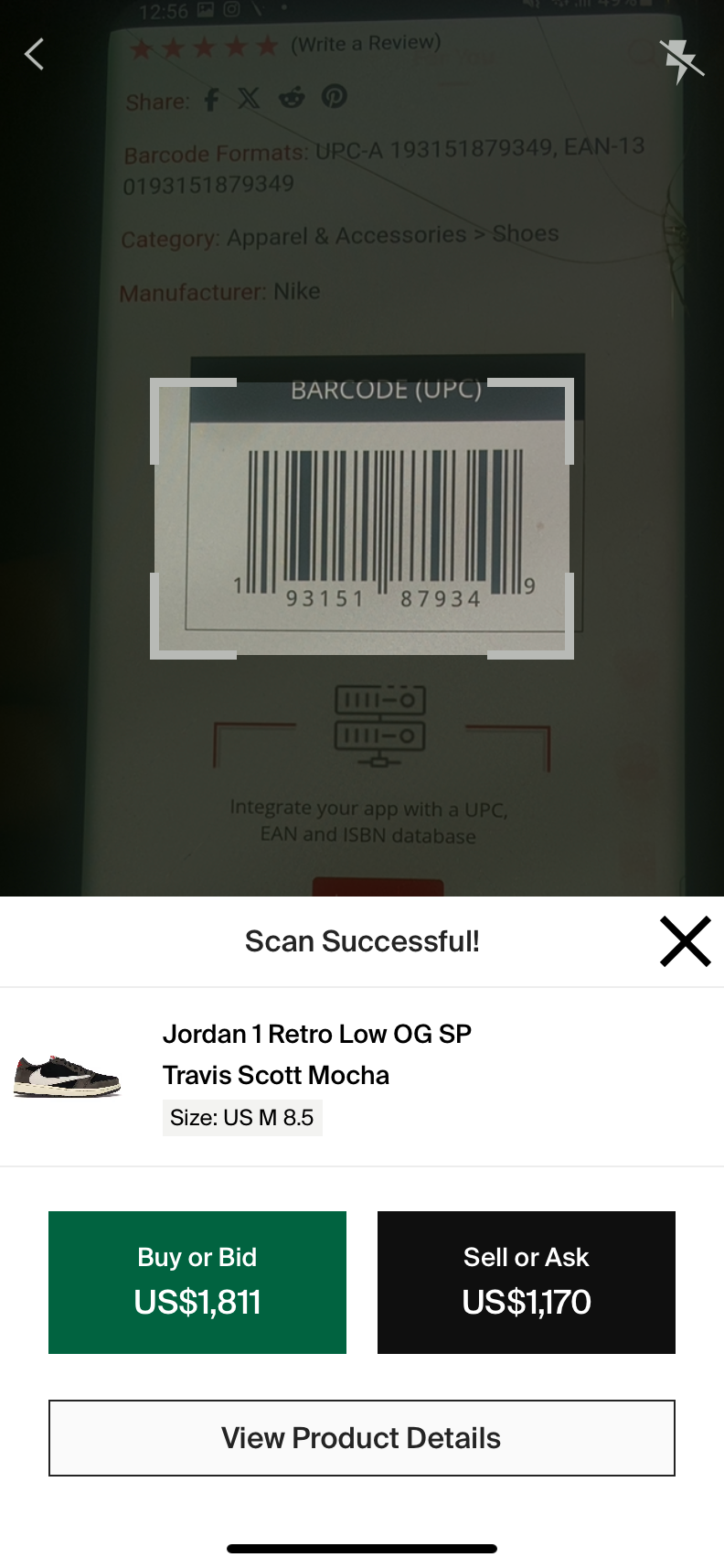 NIKE RETRO LOW OG TRAVIS SCOTT MOCHA
