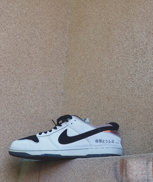 NIKE DUNK LOW JAPAN RACING AE86🚘 (PK 10)